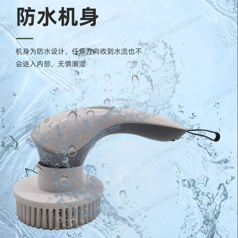 Wireless Home Kitchen Bathroom - Shoe Brush review and price